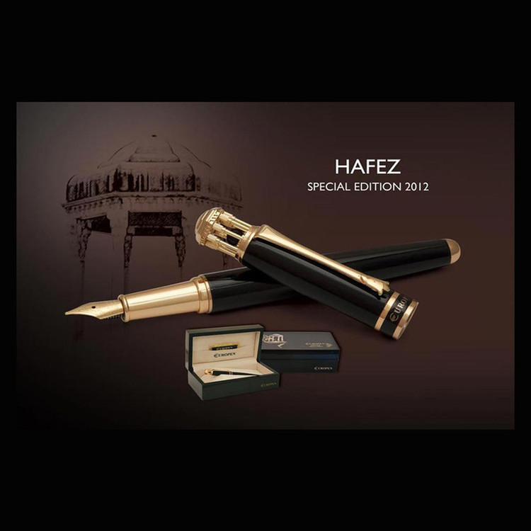 خودنویس یوروپن مدل حافظ - قطر نوشتار M