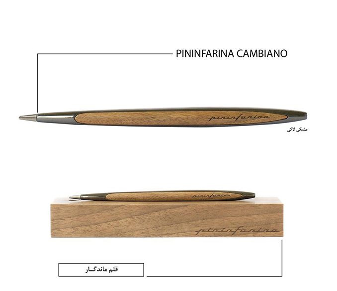 قلم فور اور مدل PININFARINA CAMBIANO