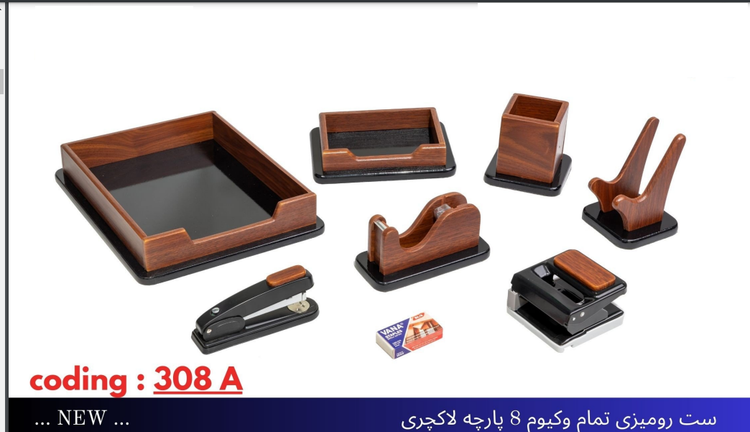 ست رومیزی مدیریتی چوب وچرم کد308A