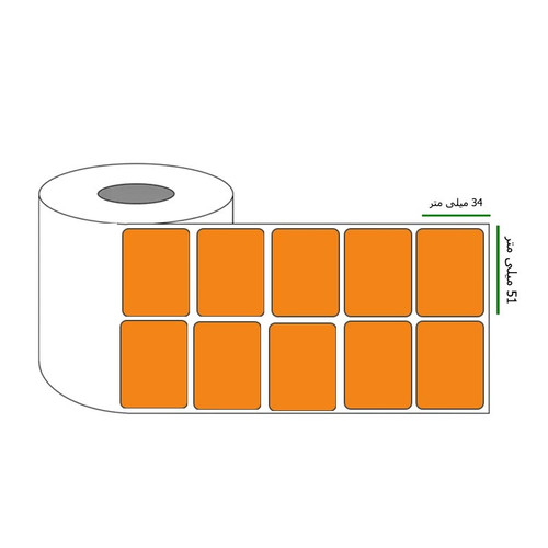برچسب نارنجی پرینتر لیبل زن ابعاد 51 × 34 میلی متر رول 3000 عددی