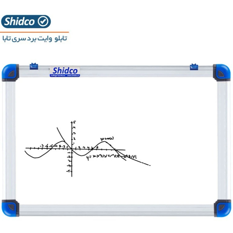 تخته وایت برد شیدکو مدل تابا سایز 120×90 سانتی متر به همراه پایه نگهدارنده