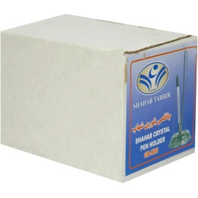 پایه خودکار زنجیردار رومیزی شهاب تحریر Shahab Tahrir GB-N66 بسته 2 عددی