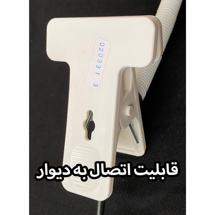 چراغ مطالعه صنایع کریم زاده مدل گیره ای