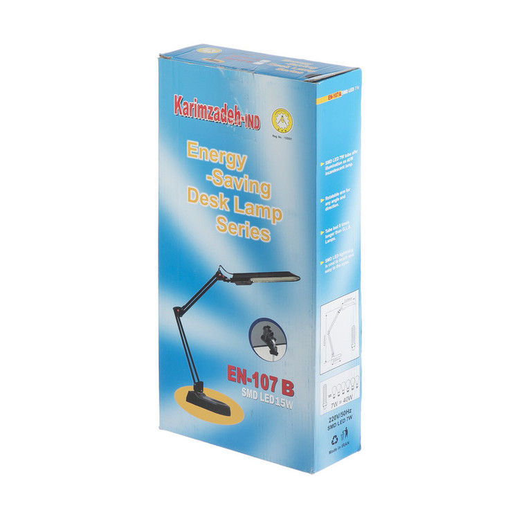 چراغ مطالعه صنایع کریم زاده مدل EN-107B