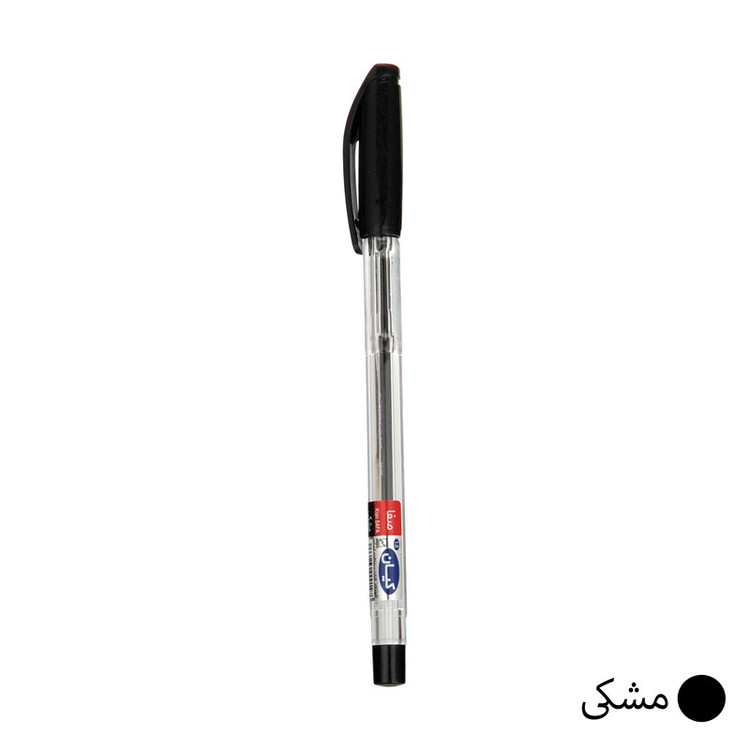 خودکار کیان قطر نوشتاری 1 میلی متر بسته 5 عددی