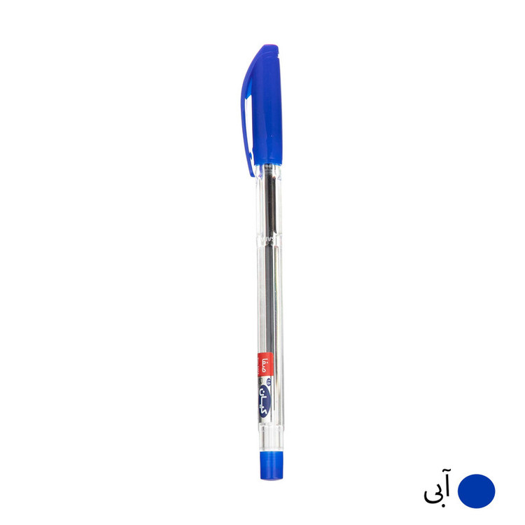 خودکار کیان قطر نوشتاری 0.7 میلی متر بسته 20 عددی