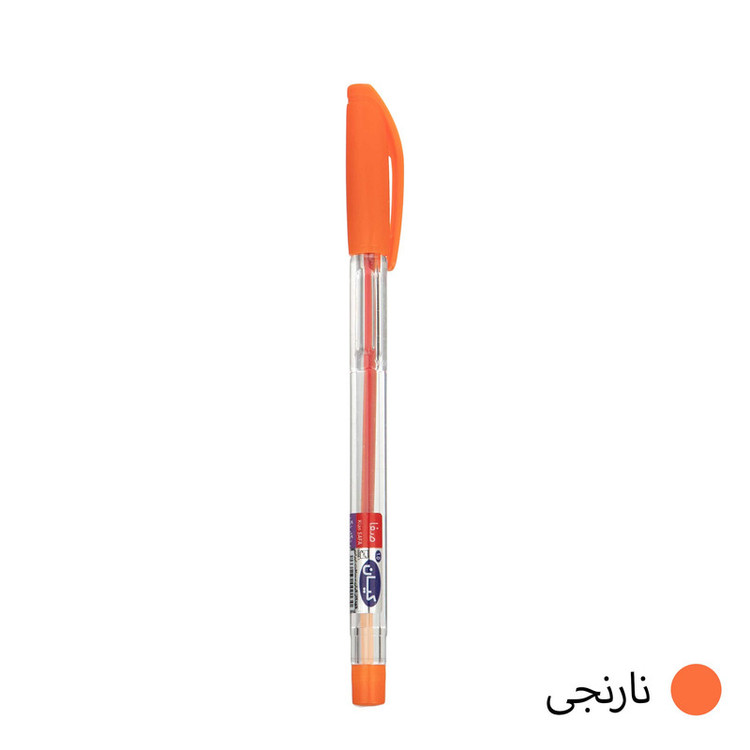 خودکار کیان قطر نوشتاری 1 میلی متر بسته 20 عددی