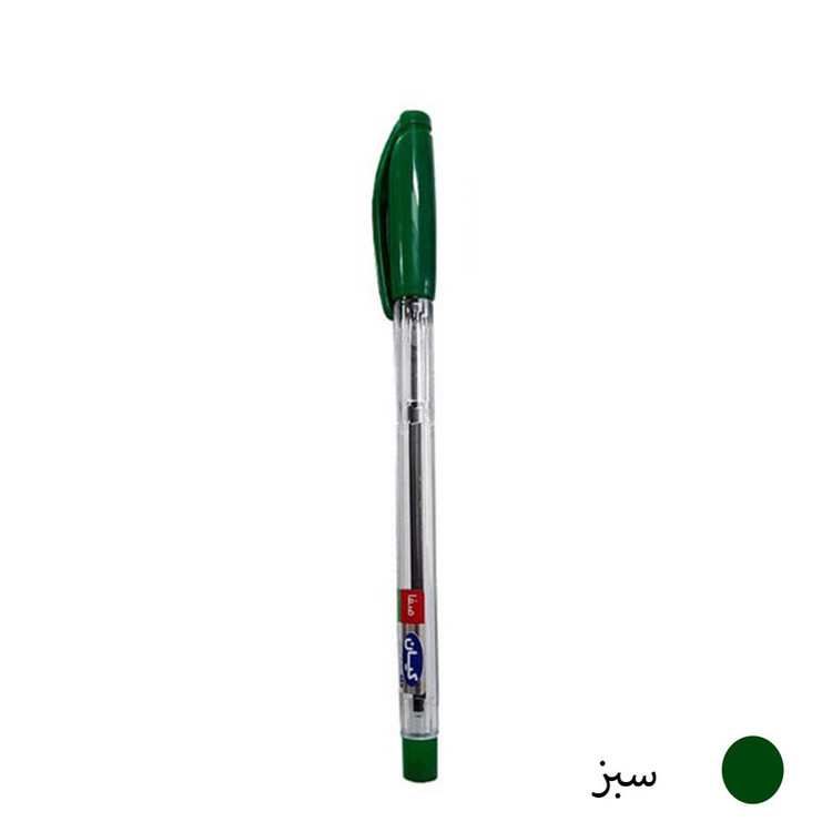 خودکار کیان قطر نوشتاری 1 میلی متر بسته 20 عددی