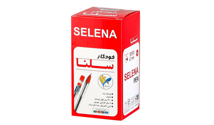 خودکار سلنا ضخامت 0/7mm بسته 50 عددی