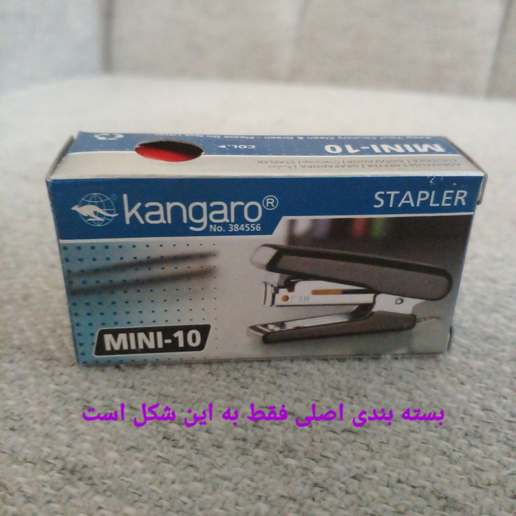 منگنه کانگرو مدل MINI 10 بسته 4 عددی
