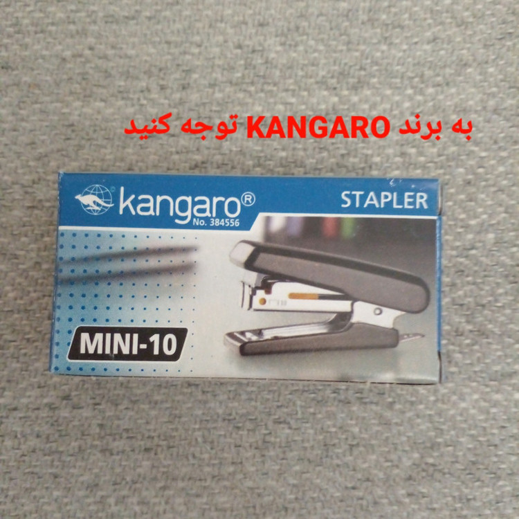 منگنه کانگرو مدل MINI 10 بسته 4 عددی