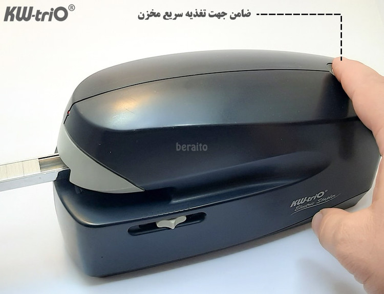 دستگاه منگنه برقی kw-trio 5990