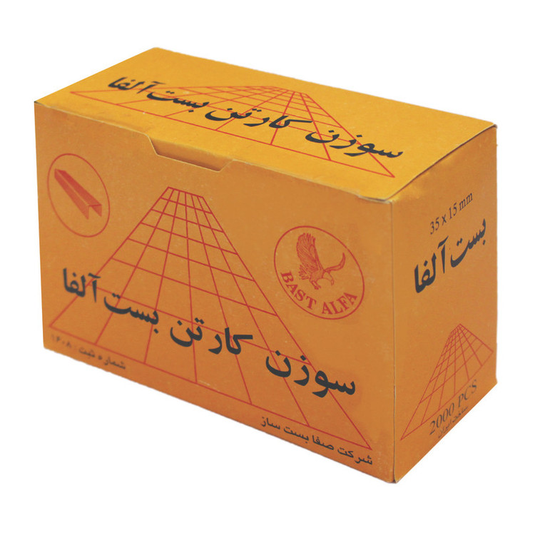 سوزن منگنه کارتن بست آلفا مدل 3515 بسته 2000 عددی