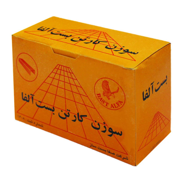سوزن منگنه کارتن بست آلفا مدل 35/18 بسته2000عددی