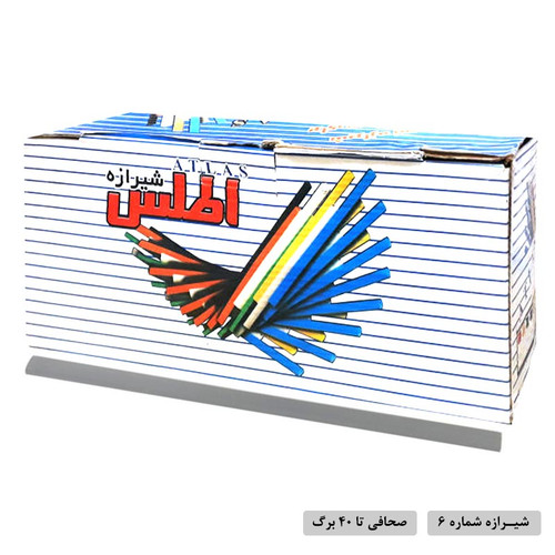 شیرازه شماره 6 اطلس بسته 100 عددی