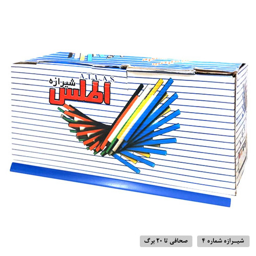 شیرازه شماره 4 اطلس بسته 100 عددی