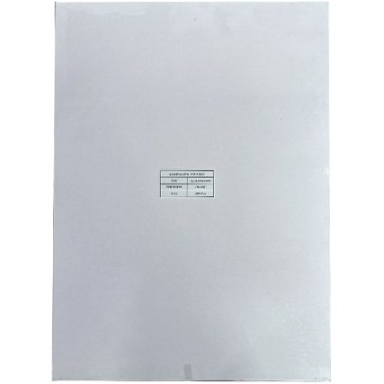 طلق لمینت (پرس) مات – A4 – ضخامت 125 میکرون perfect