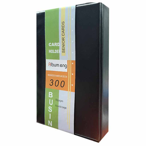 آلبوم کارت ویزیت 300 عددی Sheeny مدل 3 خانه