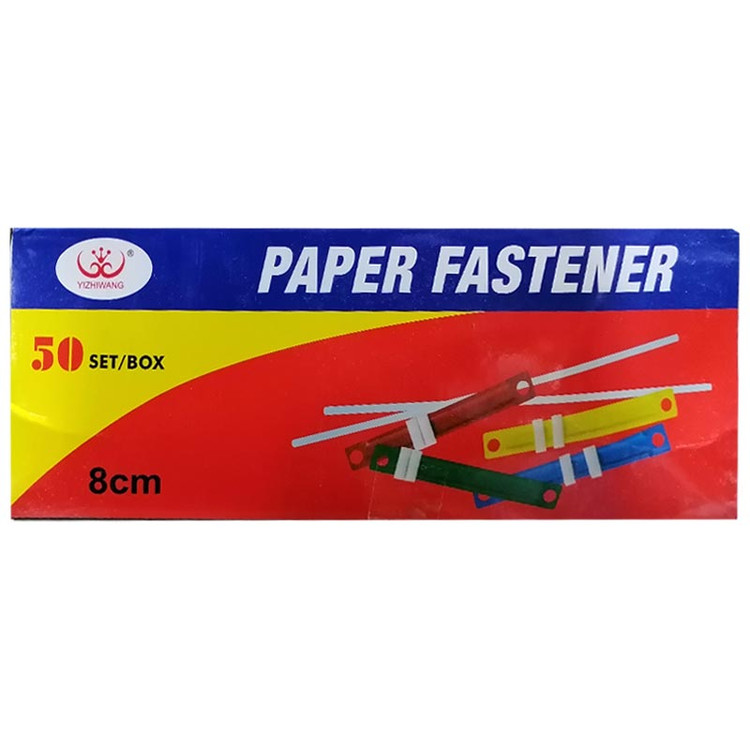 فنر پوشه (گیره پوشه) رنگی بسته 50 عددی پلاستیکی