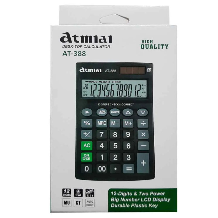 ماشین حساب 12 رقم کوچک مدل ATMIAI AT-388