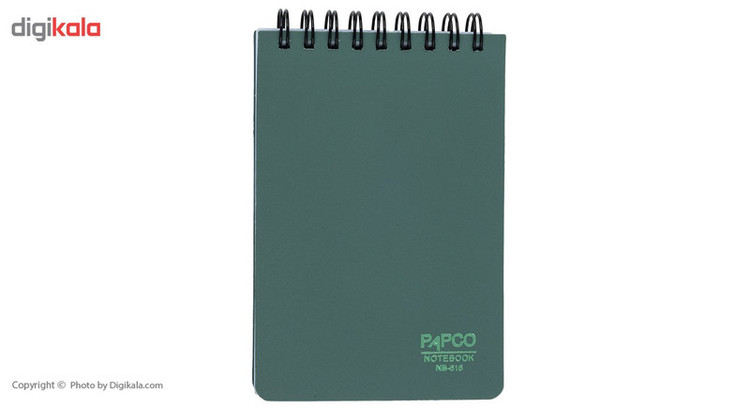 دفتر یادداشت پاپکو کد NB-616