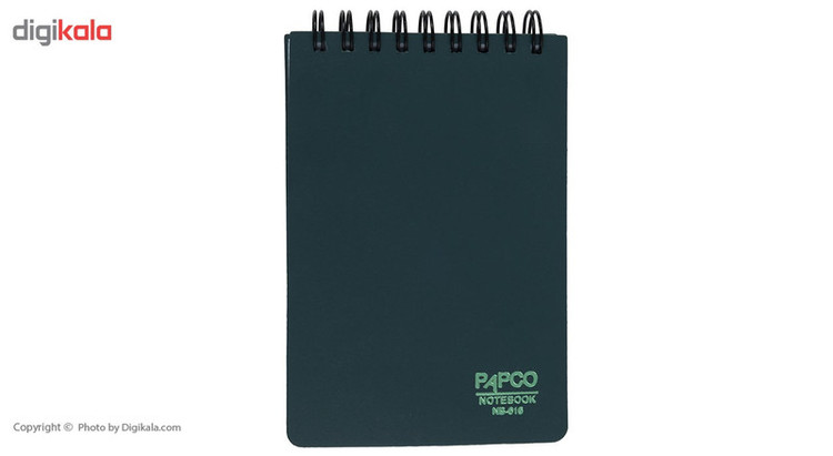 دفتر یادداشت پاپکو کد NB-616