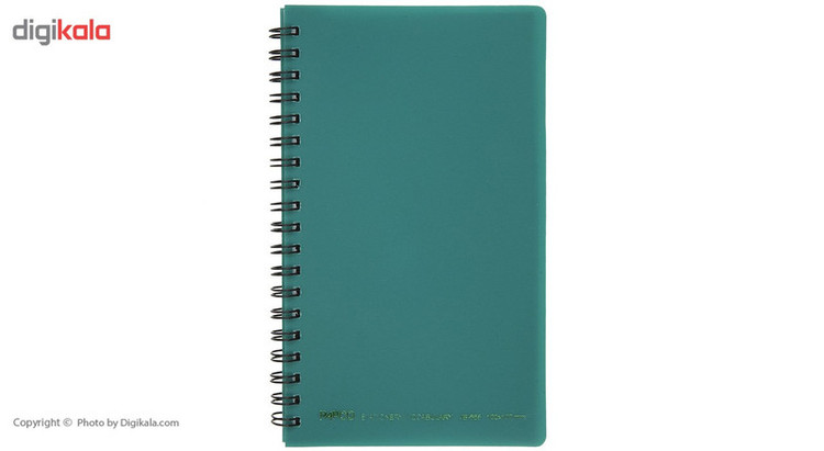 دفتر لغت پاپکو کد VB-665
