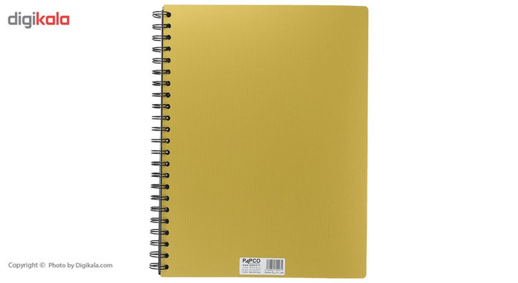 دفتر مشق پاپکو کد NB-645 BC