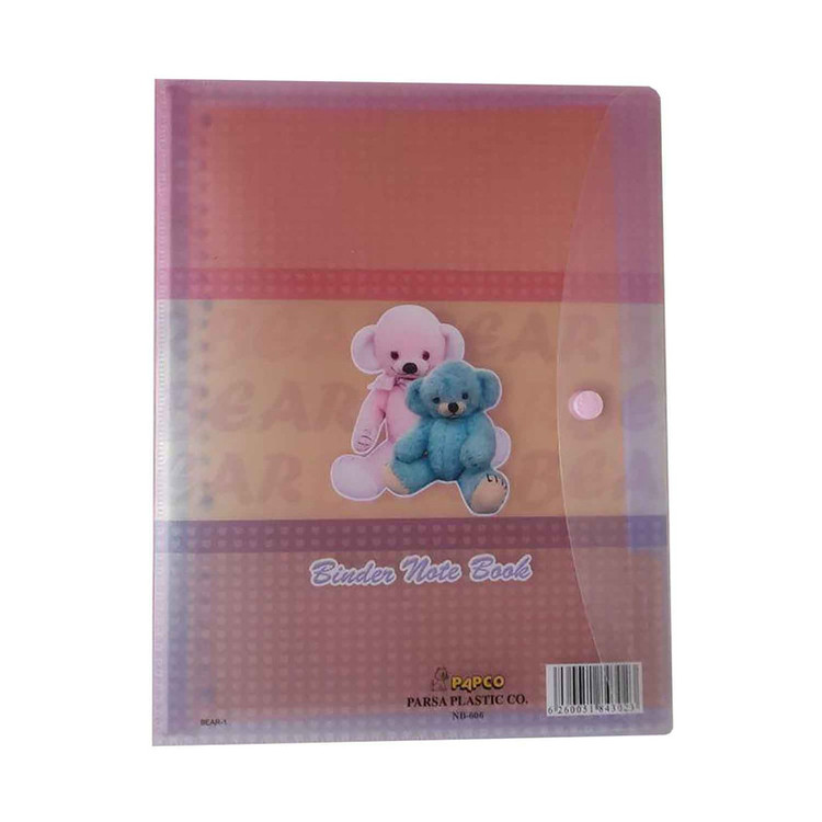 دفتر کلاسوری پاپکو مدل NB-606-P کد DR352