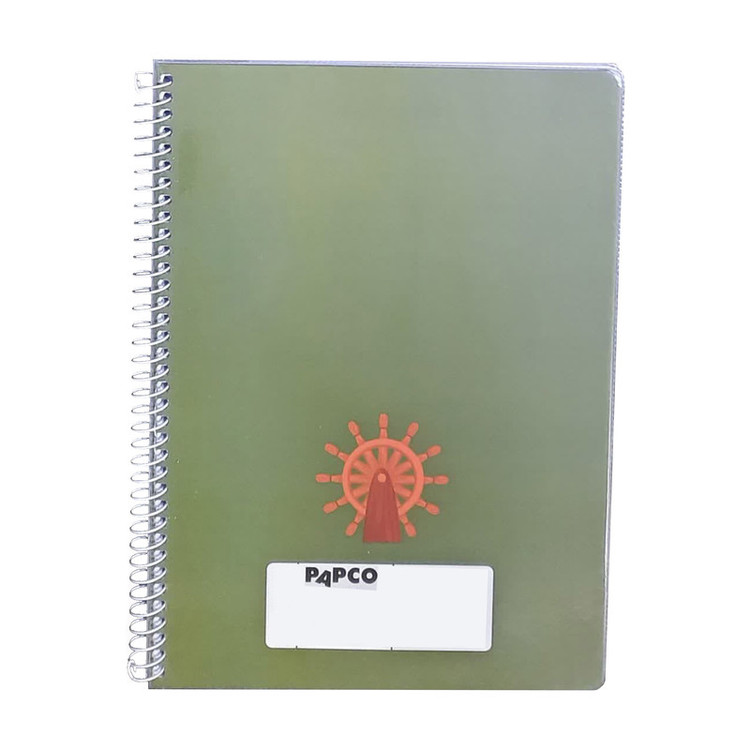 دفتر مشق 60 برگ پاپکو طرح PN-7176 کد DR541