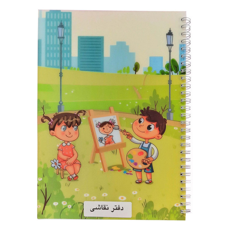 دفتر نقاشی 60 برگ پاپکو مدل دشت کد NB-634P02