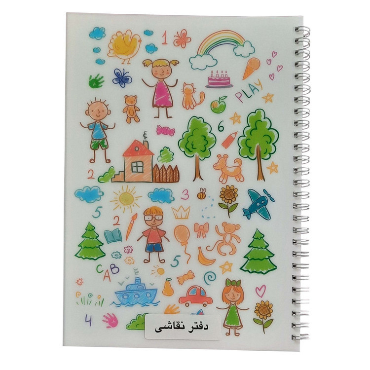 دفتر نقاشی 60 برگ پاپکو مدل play کد NB-634P03