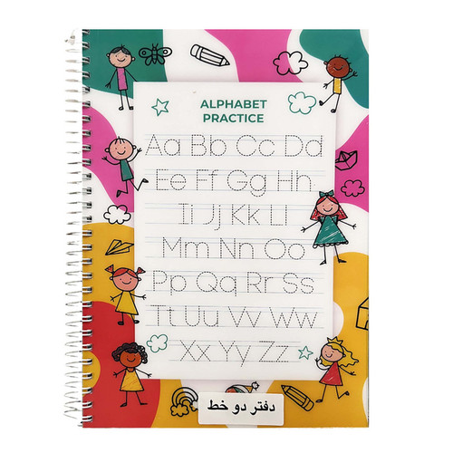 دفتر زبان 60 برگ پاپکو مدل فانتزی کد NB-634E07
