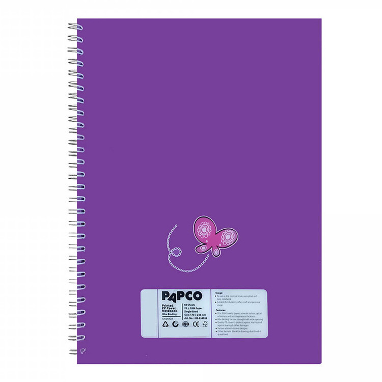دفتر مشق 60 برگ پاپکو مدل پروانه کد NB-634F02