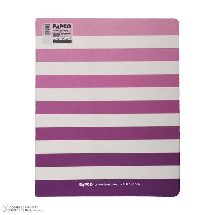 دفتر یادداشت 130 برگ پاپکو کد nb-680-130