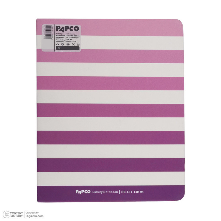 دفترچه یادداشت 130 برگ پاپکو کد nb-681-130