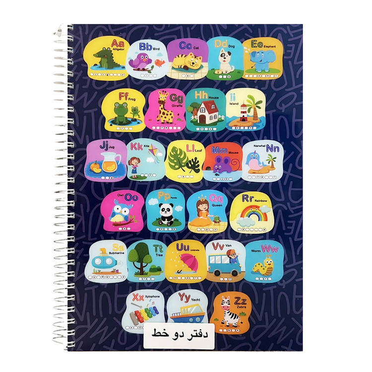 دفتر زبان 60 برگ پاپکو مدل کارتونی کد NB-634E03