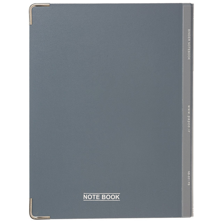 دفتر کلاسوری پاپکو کد NB-657 PB