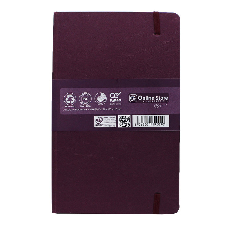 دفتر یادداشت پاپکو مدل آکادمیک کد NB-675