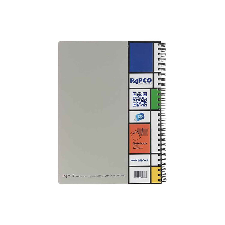 دفتر پاپکو مدل DR49 کد NB-620 مجموعه 2 عددی