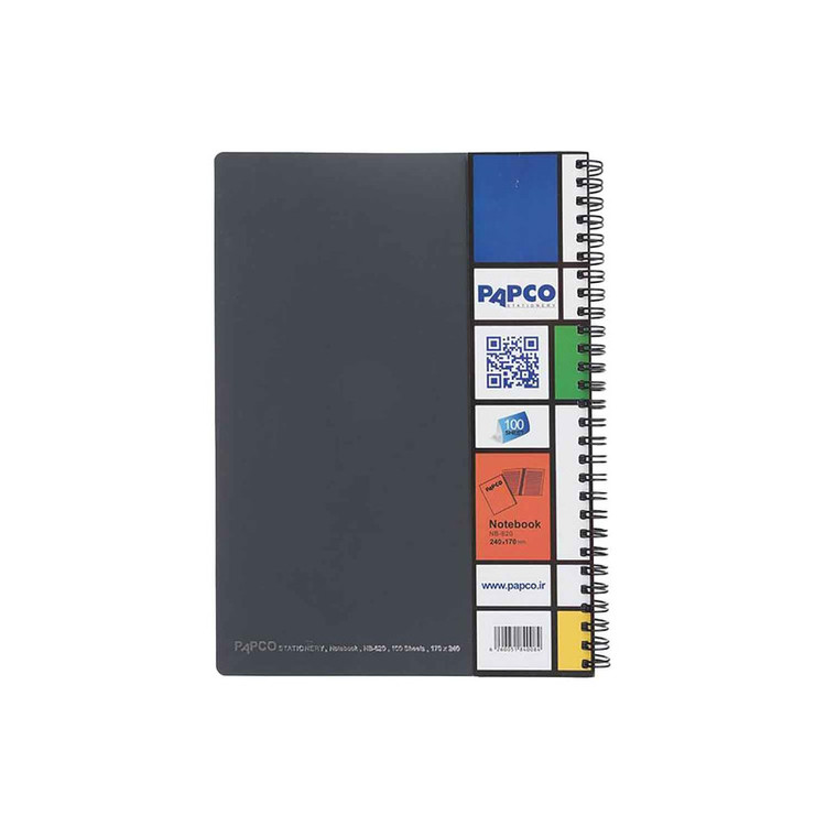 دفتر پاپکو مدل DR49 کد NB-620 مجموعه 2 عددی