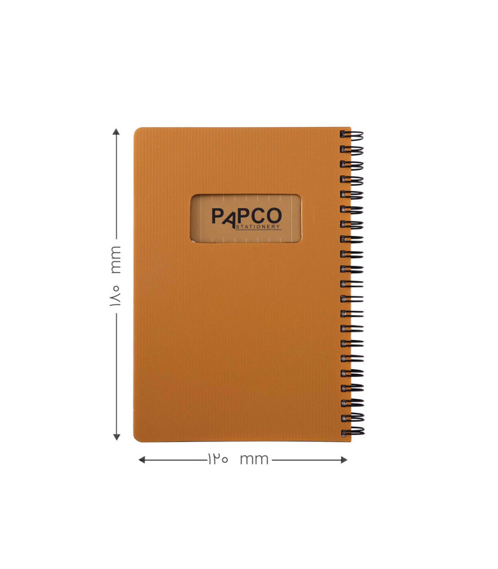 دفتر یادداشت بدون خط پاپکو کد NB-642BC
