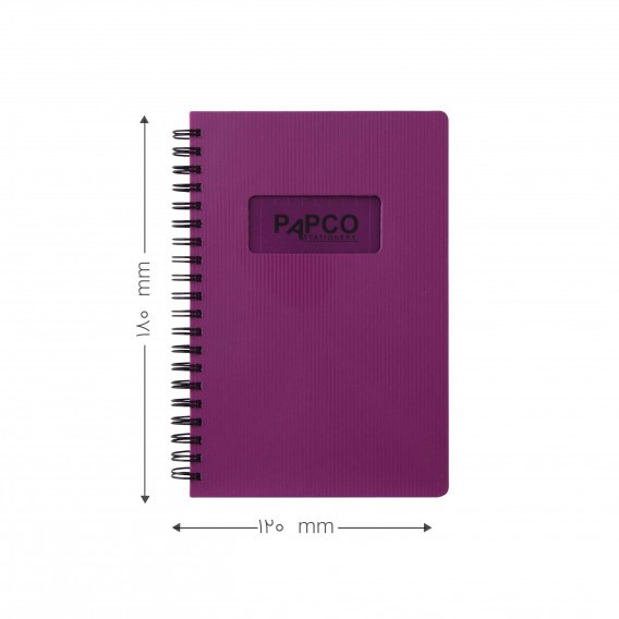 دفتر یادداشت دو خط پاپکو کد NB-643BC