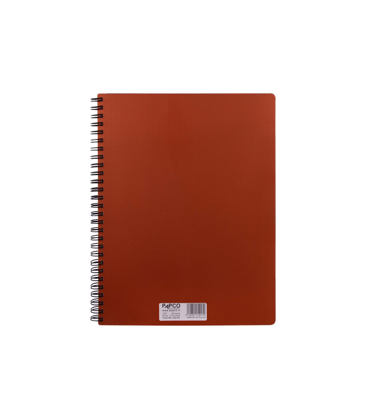 دفتر متالیک 100 برگ پاپکو NB-648BC