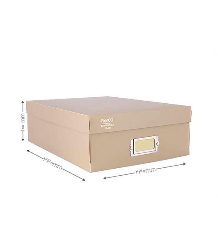 جعبه مدارک بزرگ پاپکو کد SB-437/1
