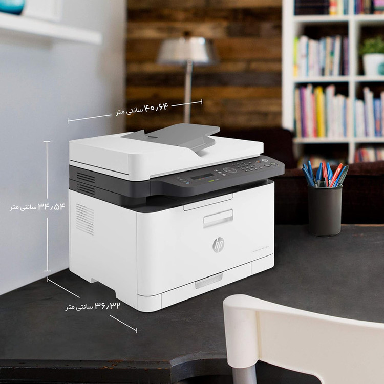 پرینتر چند کاره لیزری اچ پی مدل Color Laser MFP 179fnw