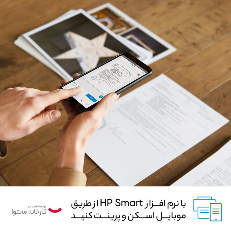 پرینتر چند کاره لیزری اچپی مدل LaserJet Pro MFP M183fw