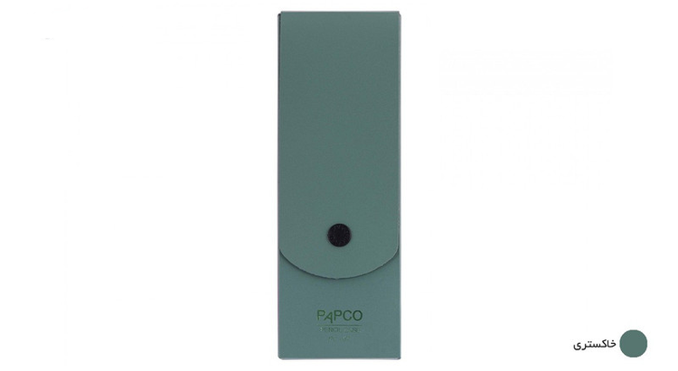 جامدادی پاپکو کد PC-07