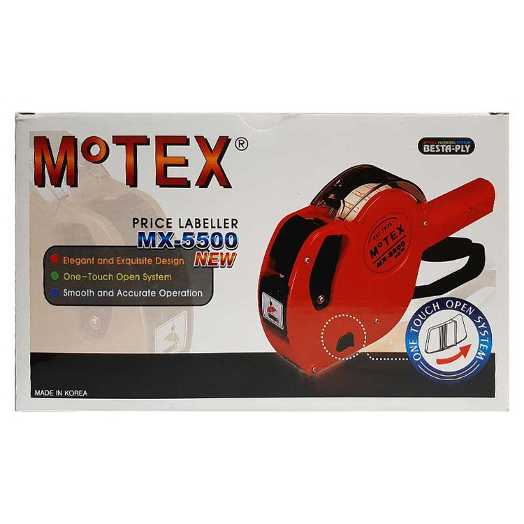 قیمت زن MX5500 موتکس