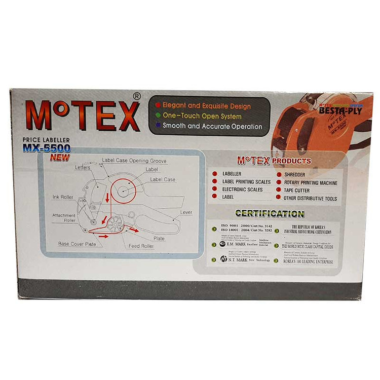 قیمت زن MX5500 موتکس
